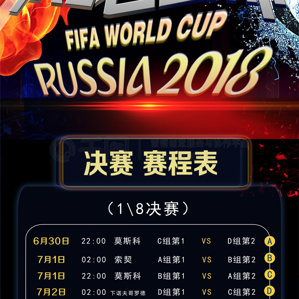 有专门的