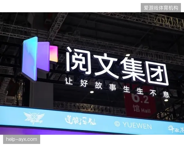 最新的行业法务调查确认，近45%的体育IP“同人创作”处于版权灰色地带，亟待官方出台合作指引