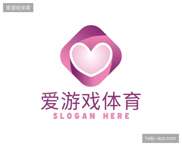 关于爱游戏体育